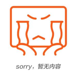 農(nóng)村打井多少米出水？這個深度打井出水快！